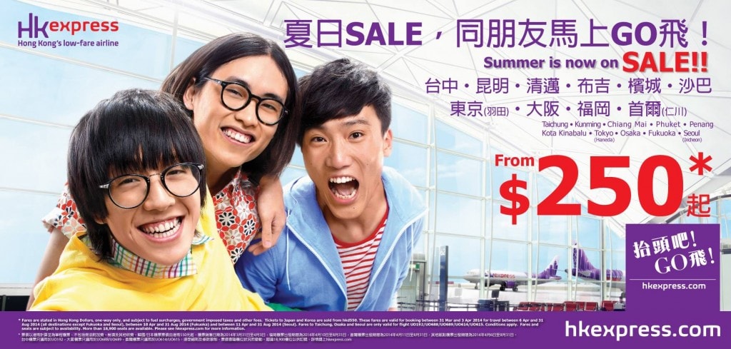 1078855_215921581939863_1703281883_o