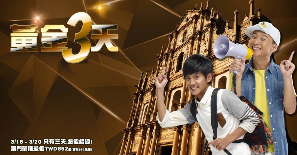 10849088_346477628888943_1822639678006155949_o