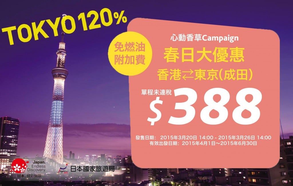 11075138_1479395172302322_5405177398374049991_o