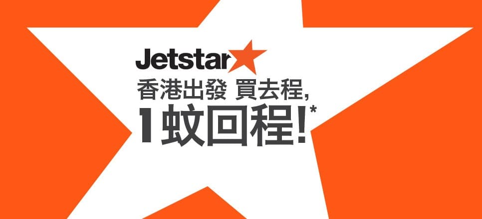 digital_fb_hk_1200x444