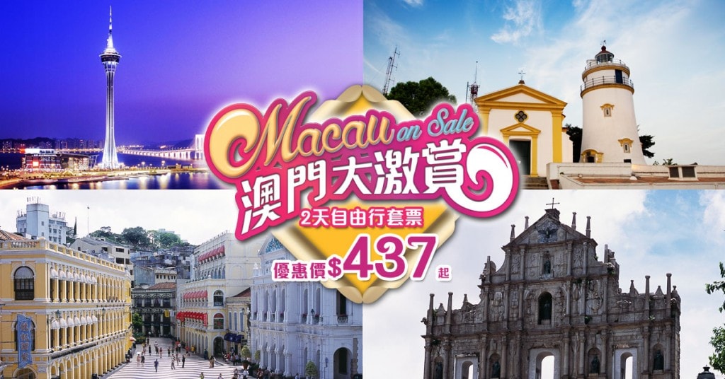 FB-V134-1200x628-Mgto