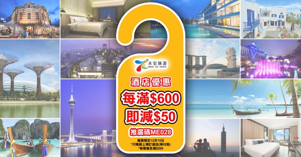 FIT-V111-1200x628 (1)