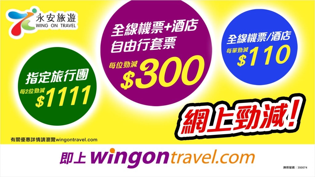 FIT-V115-1920x1080-2