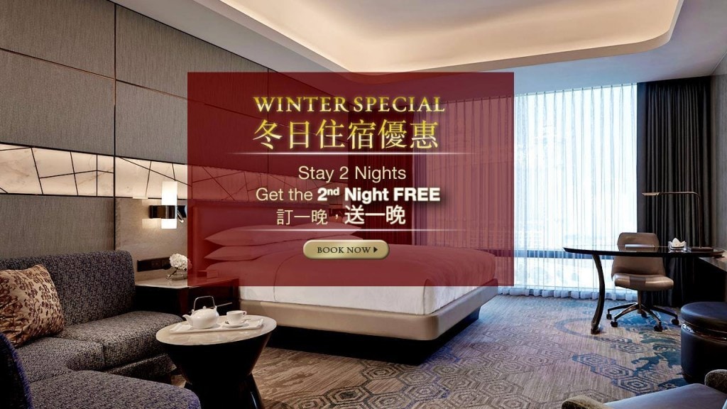 meethk_gxm-winter-special