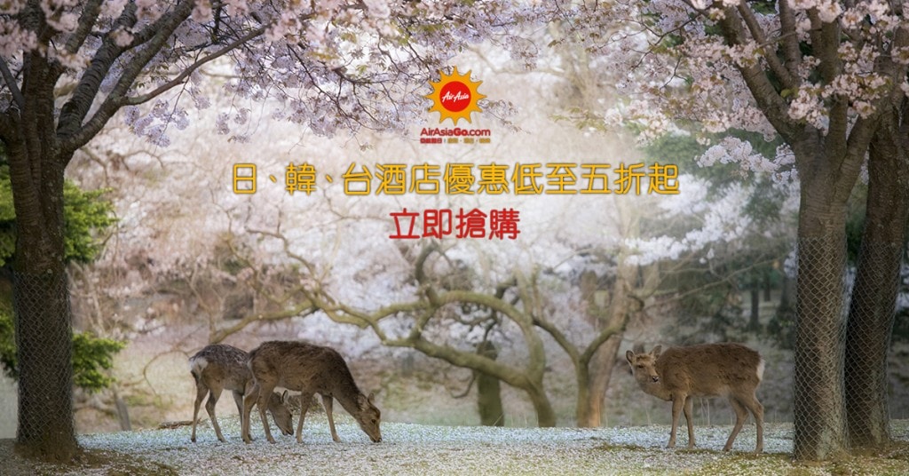 160121_big_sale_1200x628_meethk