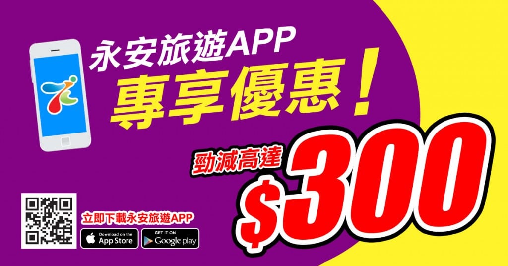 Bonus-V002-1200x628 (1)