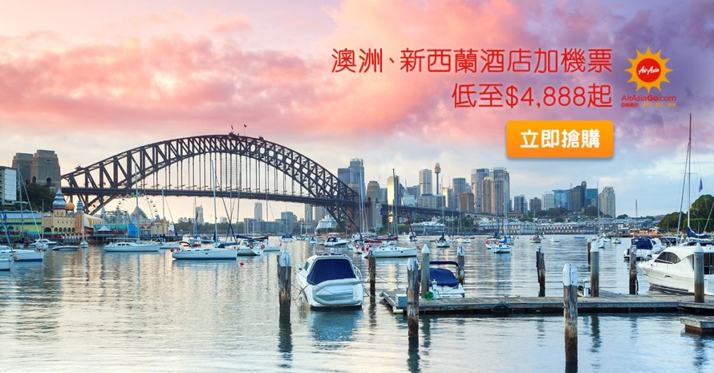 160203_AAGO_1200x628_meethk