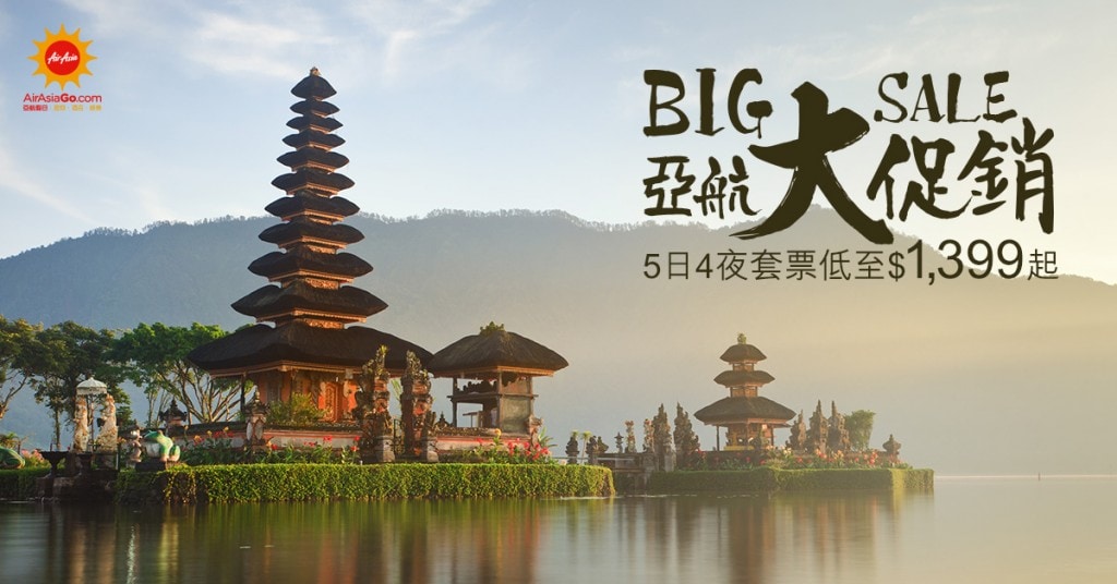 160303_AAGO_1200x628_meethk