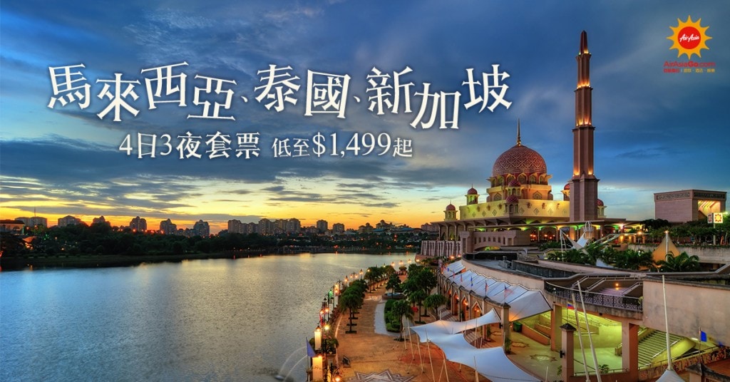 160315_AAGO_1200x628_meethk