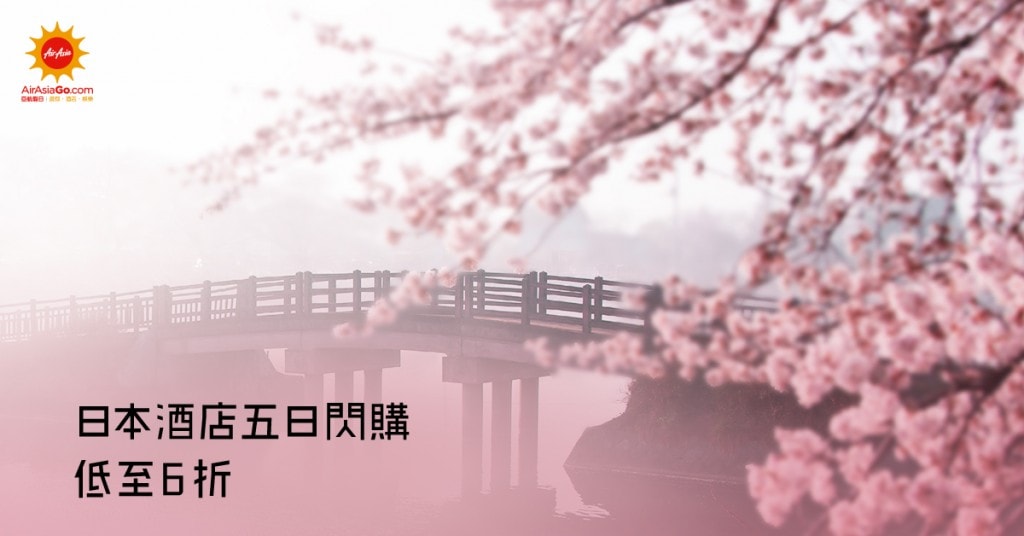 160324_AAGO_1200x628