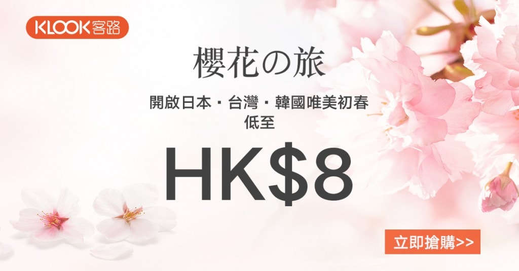 Yahoo-Native-ads_1200x627