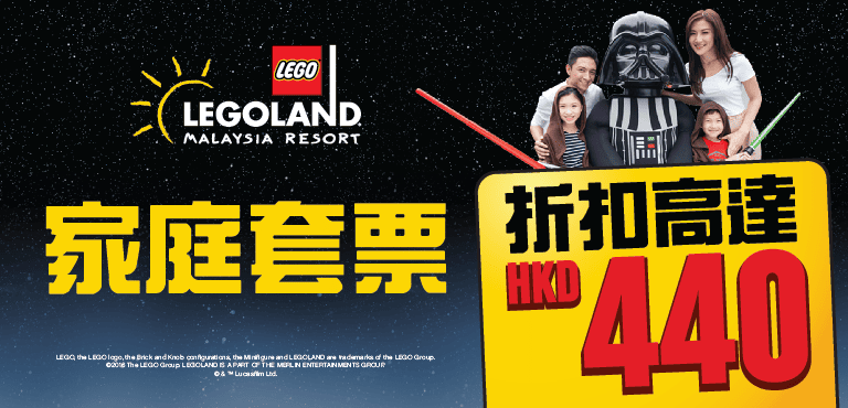 LWS-768 x 370px_HK-01