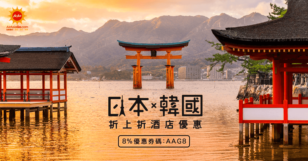 AAGO_1200x630_jpkr_v3