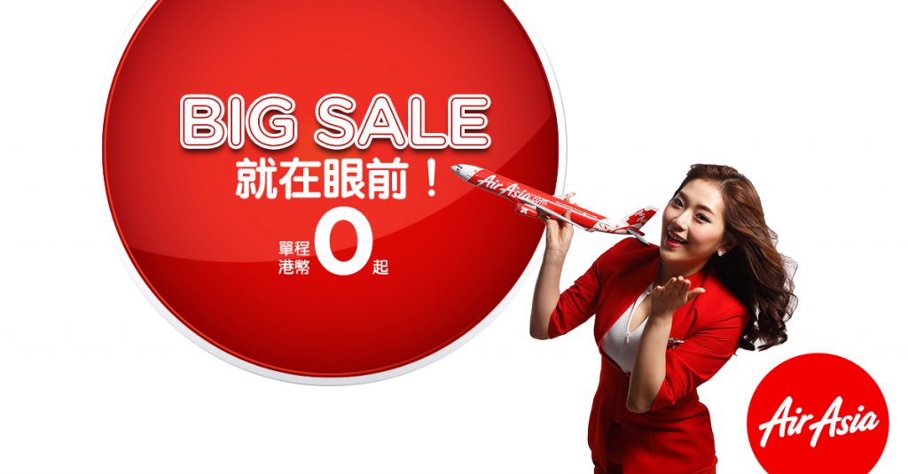 HK-fb-160613-1200x627