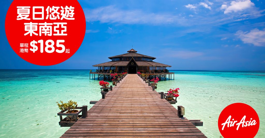 HK-fb-160704-1200x627