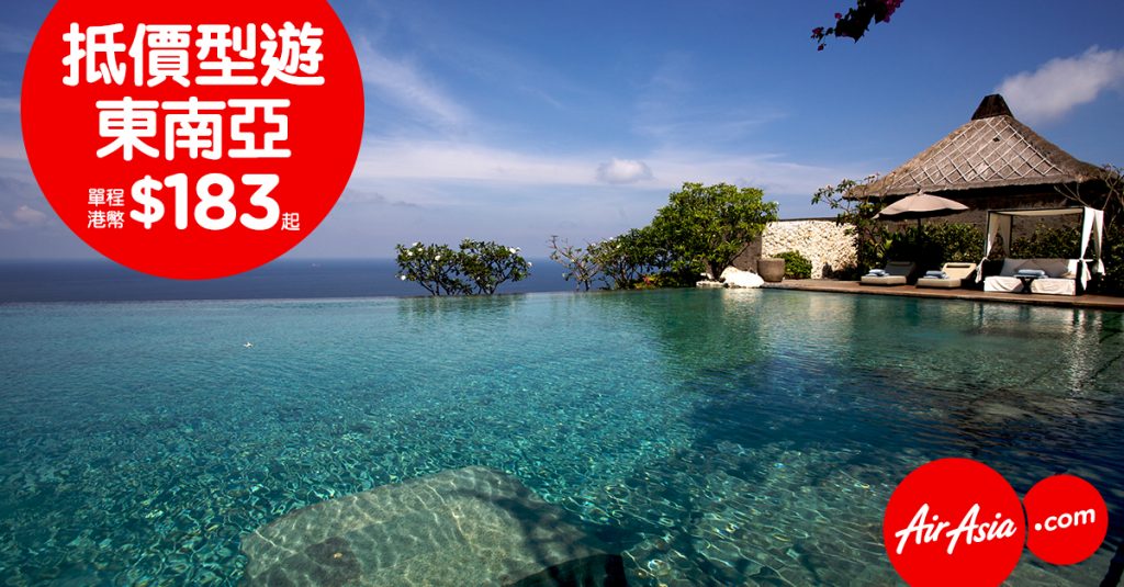 HK-fb-160725-1200x627