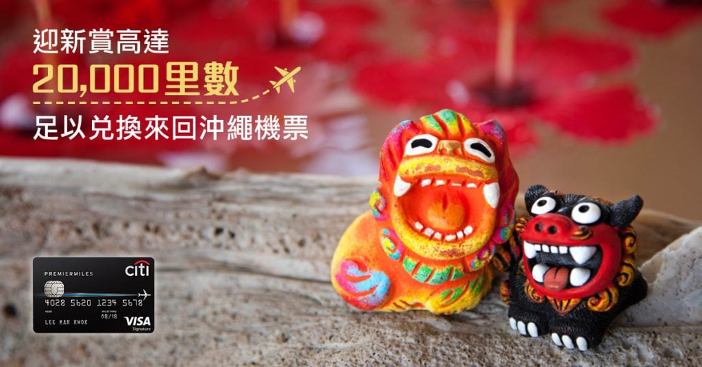 16-384-CIT_FB_PM_1200x628_2