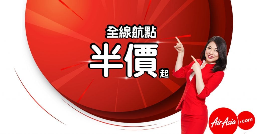 hk-fb-20161024-1200x628