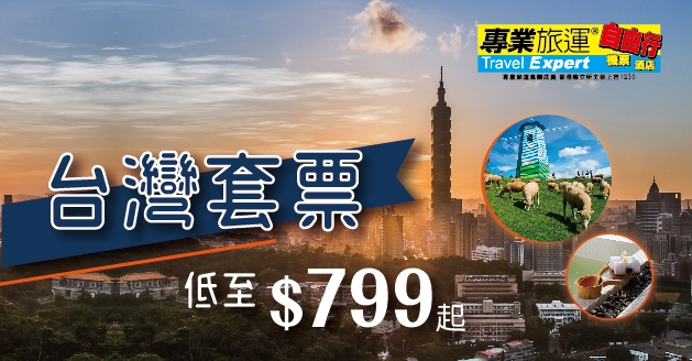 meethk-facebook-image