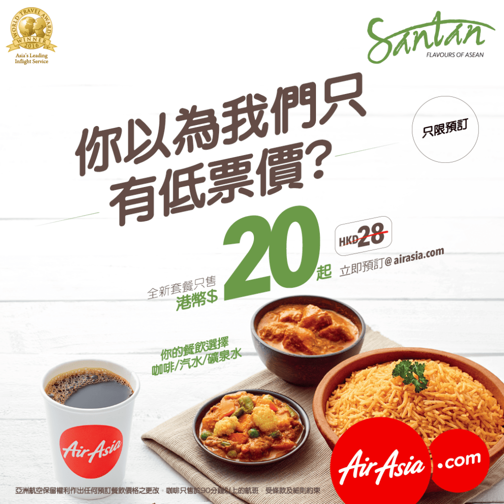 14976379_10154652188597346_1898541307850277166_o