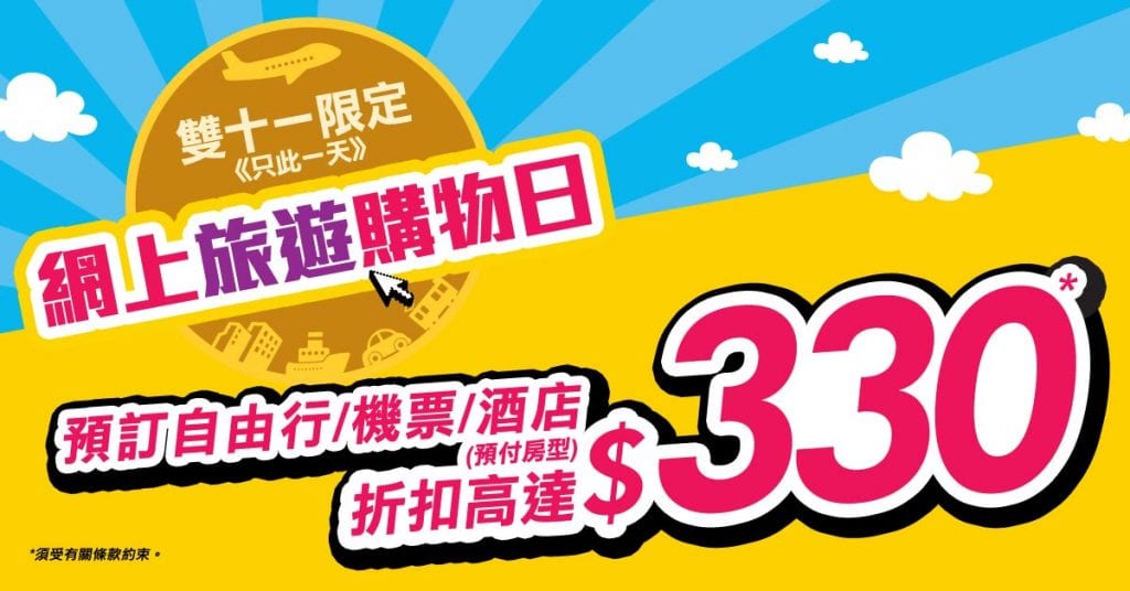 all-v024fit-1200x628