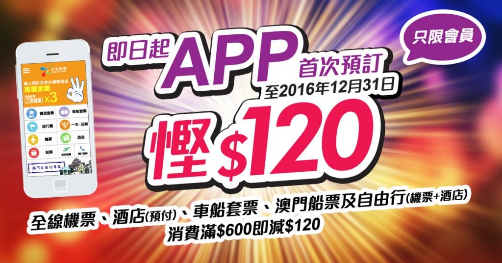 all-v027-1200x628new