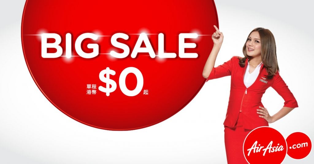 fb-ads_1200x628_zh-1