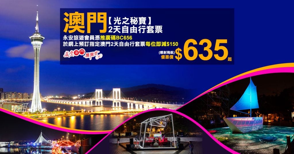 chs-v165c-1200x628new