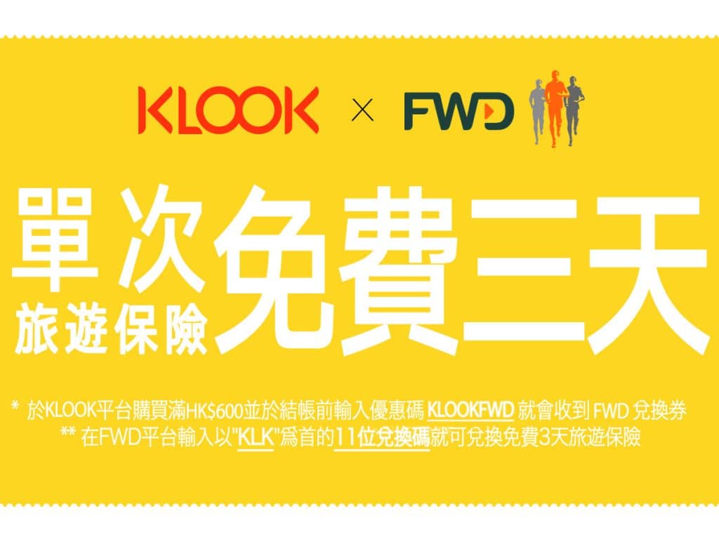 fwd_facebook-for-jpg