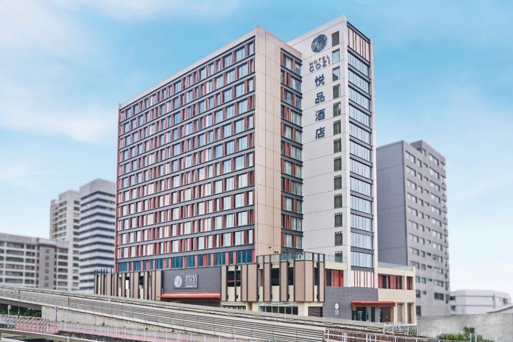 屯門悅品酒店 Hotel COZi • Resort